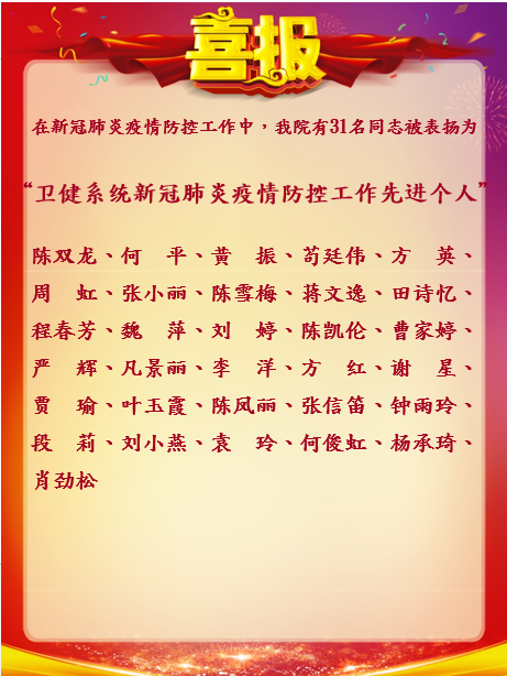QQ图片20200511163725.png