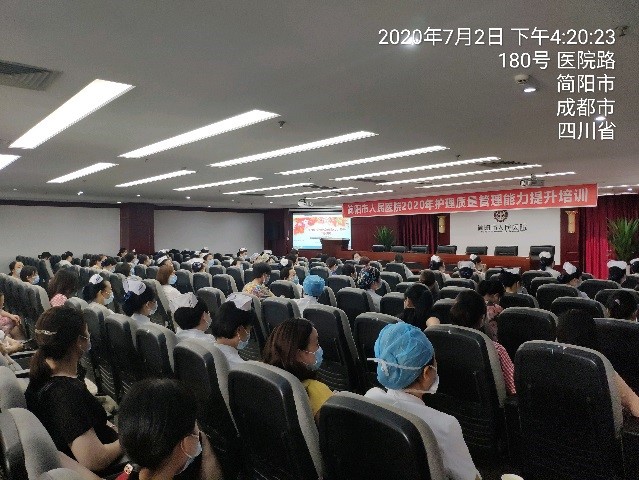 简阳市人民医院1.jpg