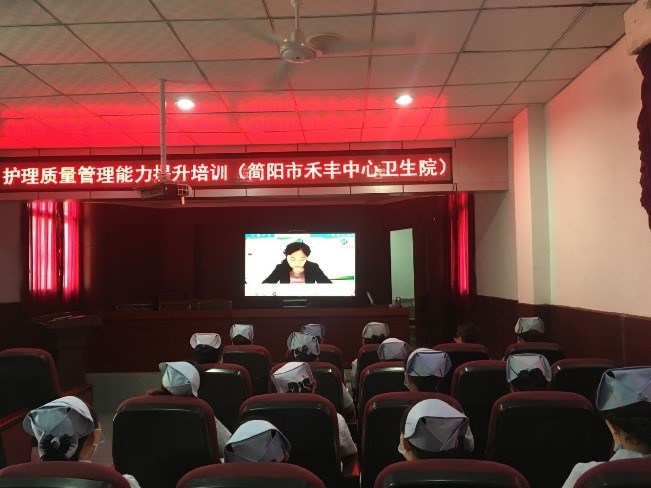 简阳市禾丰中心卫生院6.jpg
