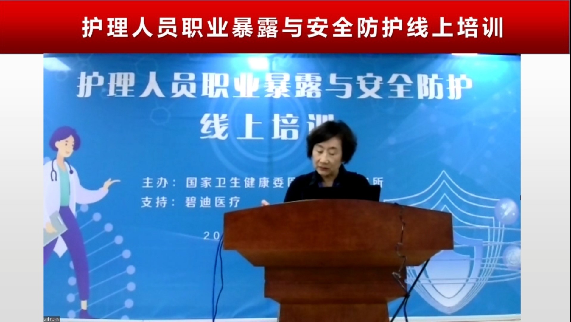 讲话照.jpg