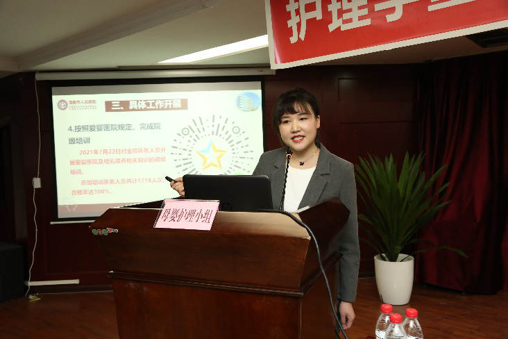 母婴图片4.png