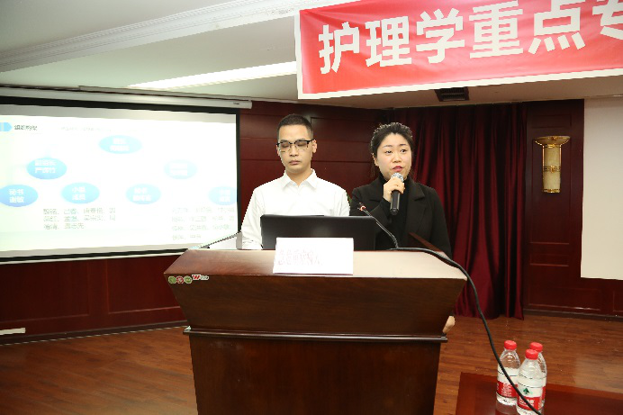危急重症.png