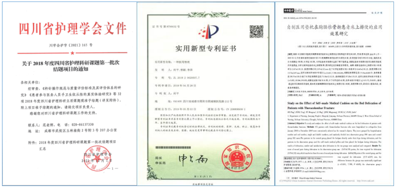 1微信图片_20230129124822.png