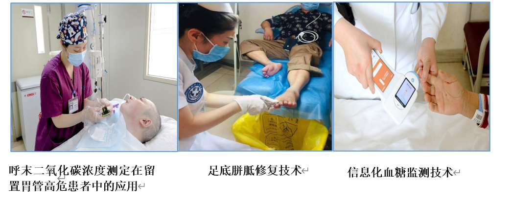 图片4.png