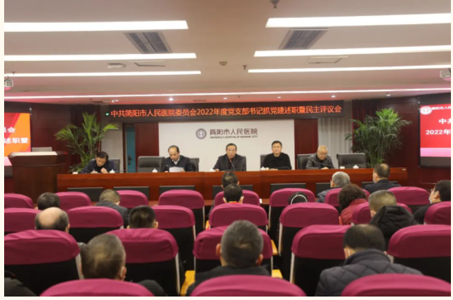 微信图片_20230221135019.png