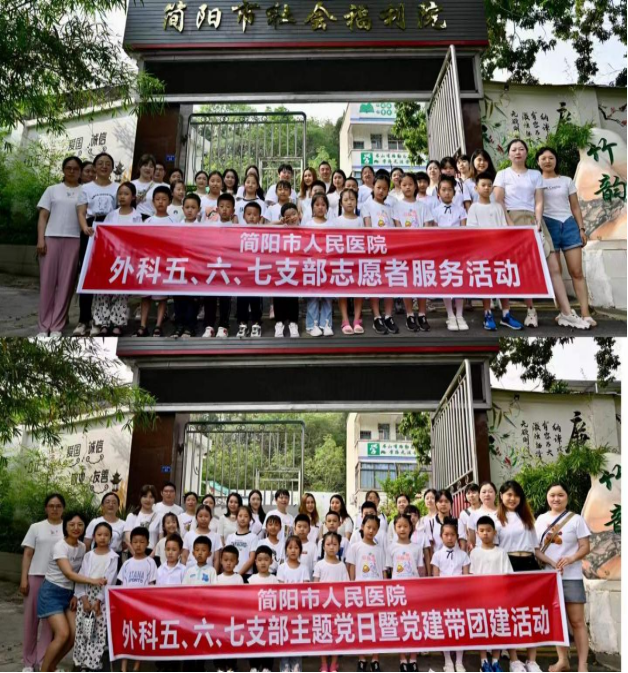 微信图片_20230625164424.png