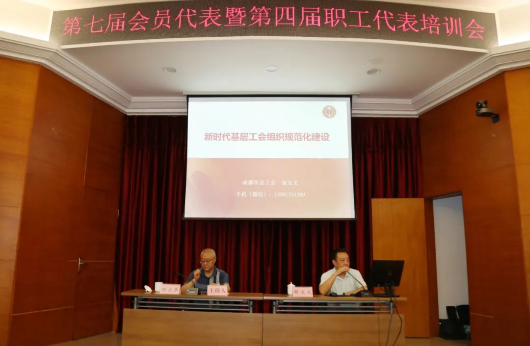 微信图片_20230625164952.jpg