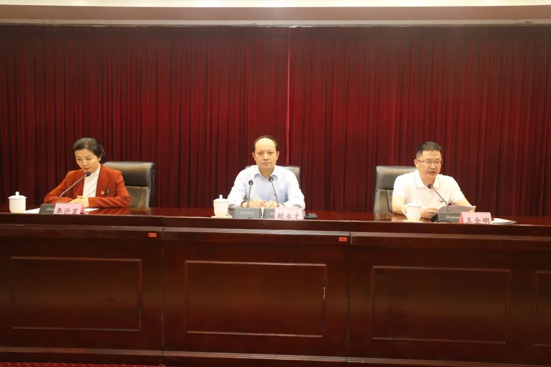 微信图片_20230625165748.jpg