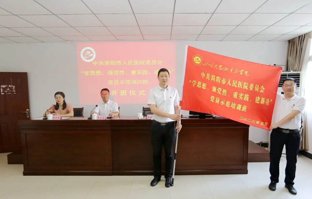 微信图片_20230625165752.jpg