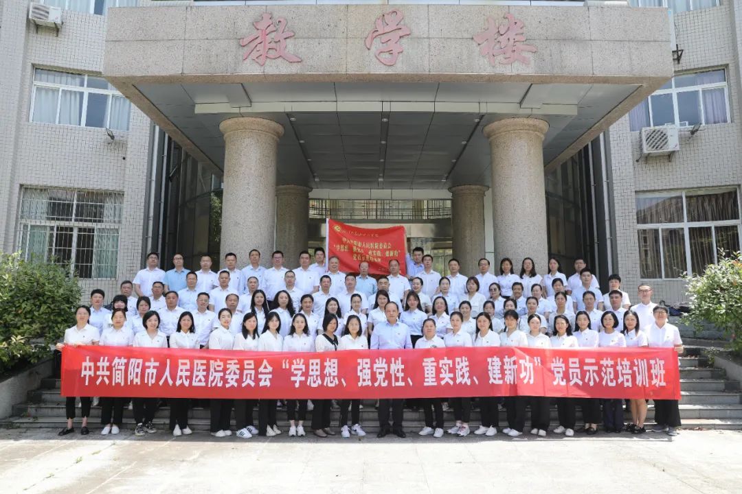 微信图片_20230625165836.jpg