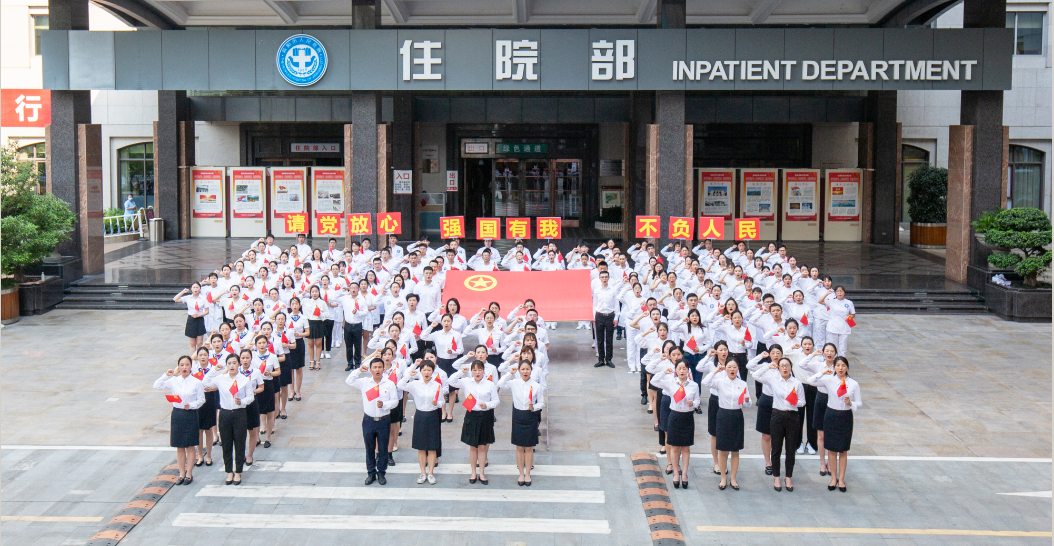 微信图片_20230703103900.png