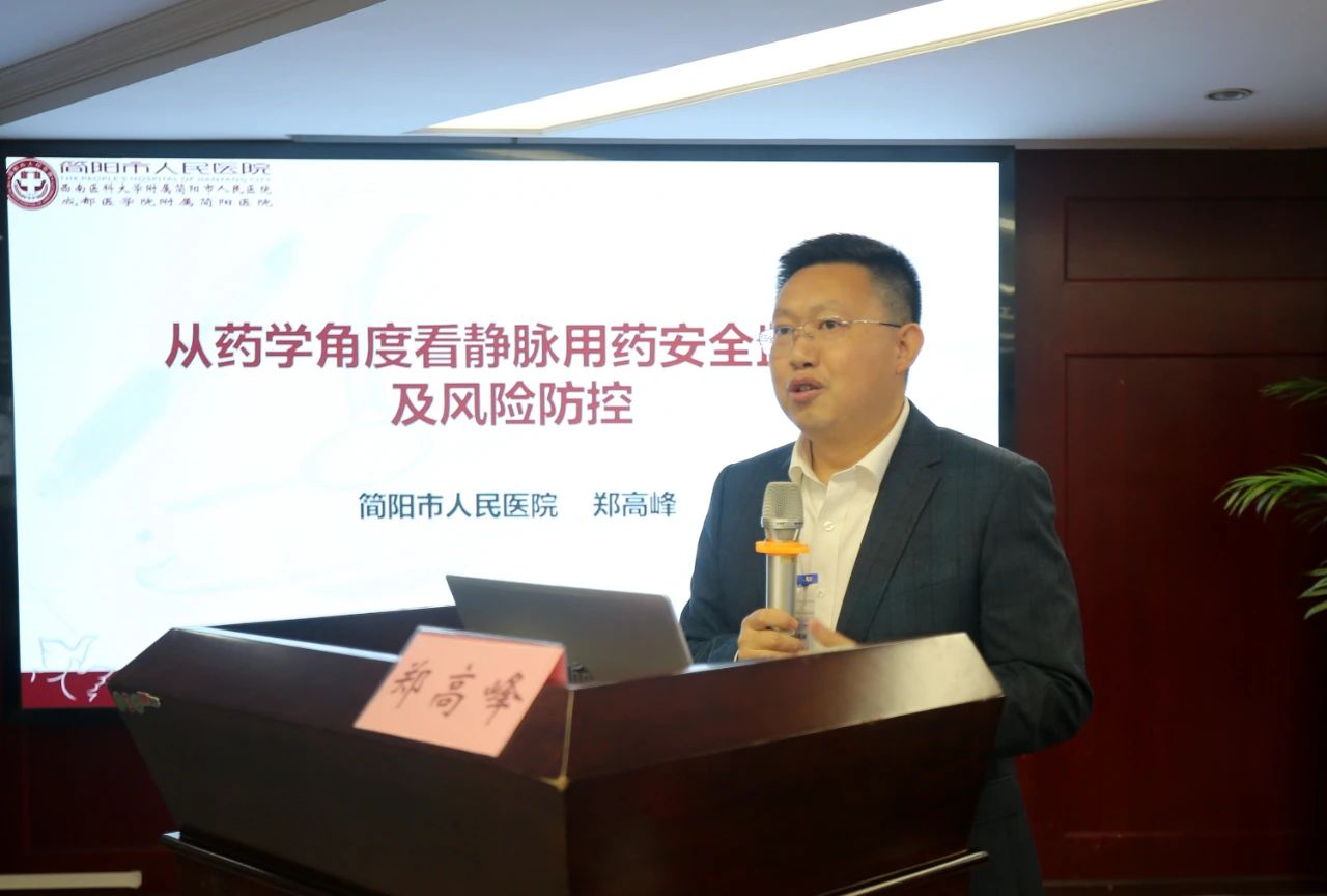 微信图片_20231030132802.jpg