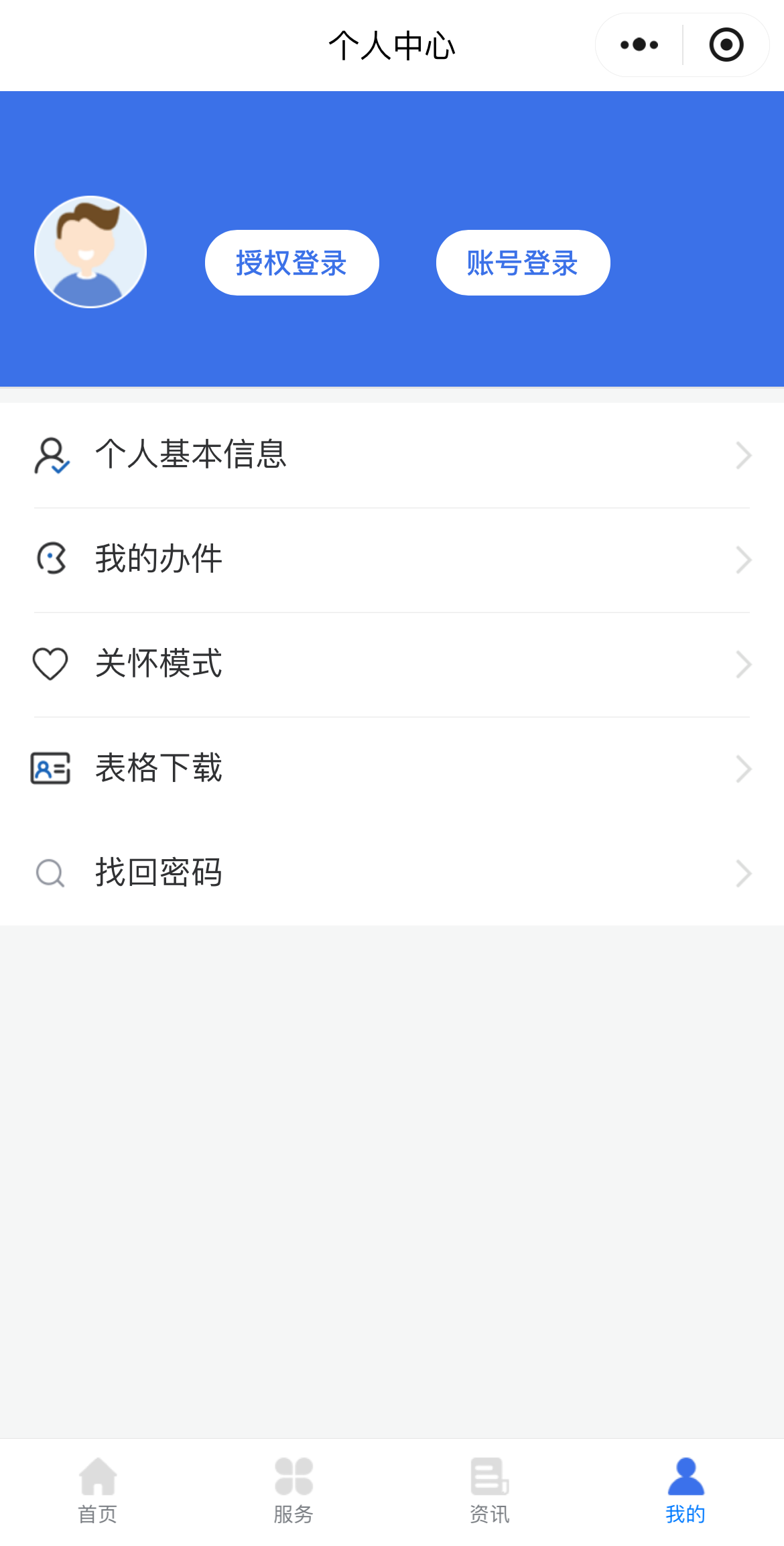 2.png 2.png
