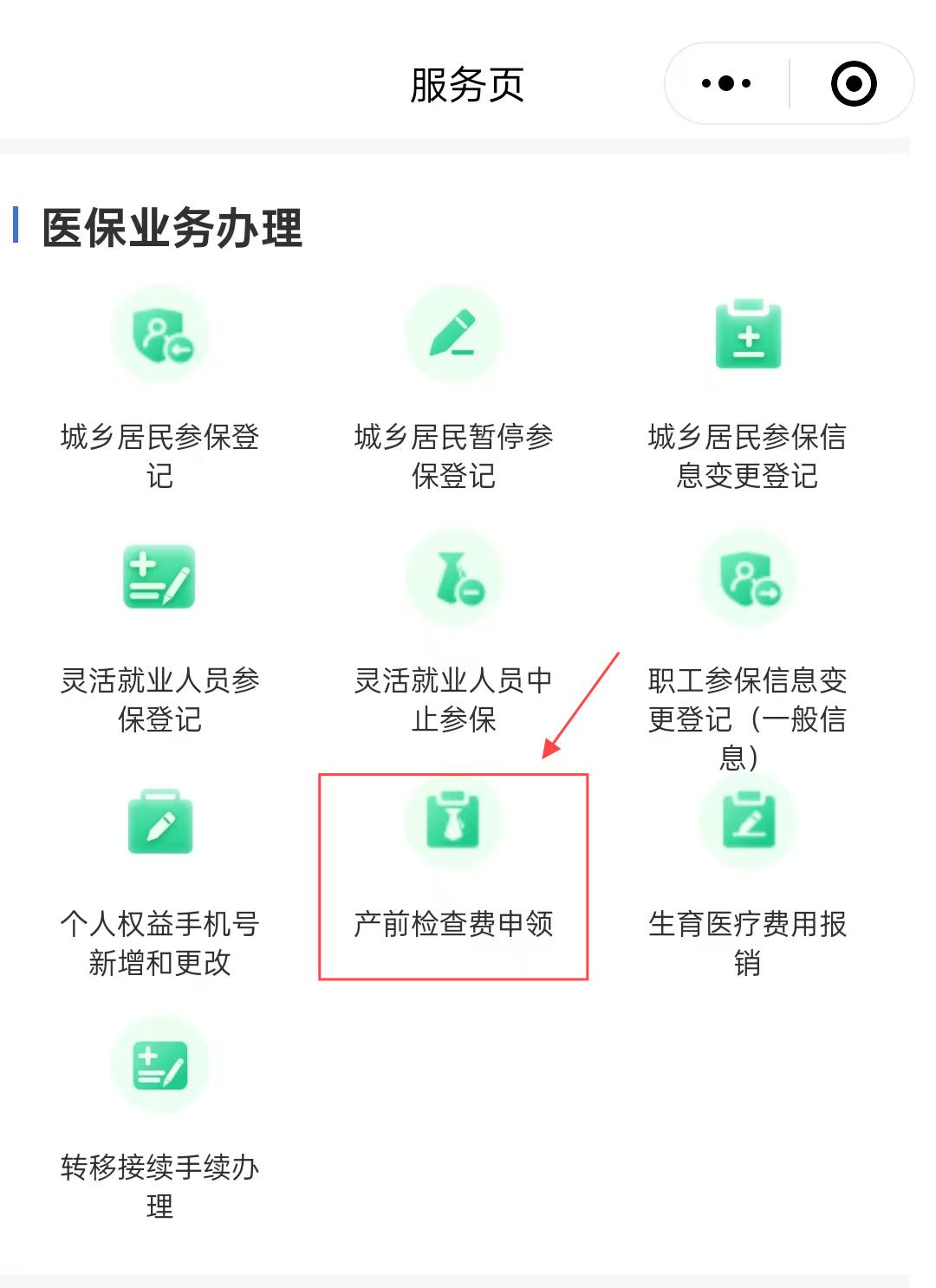 4.png 4.png