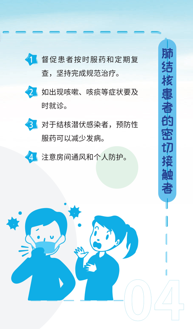 8b7f9980c42445bf7d2e3b9861165c45.png