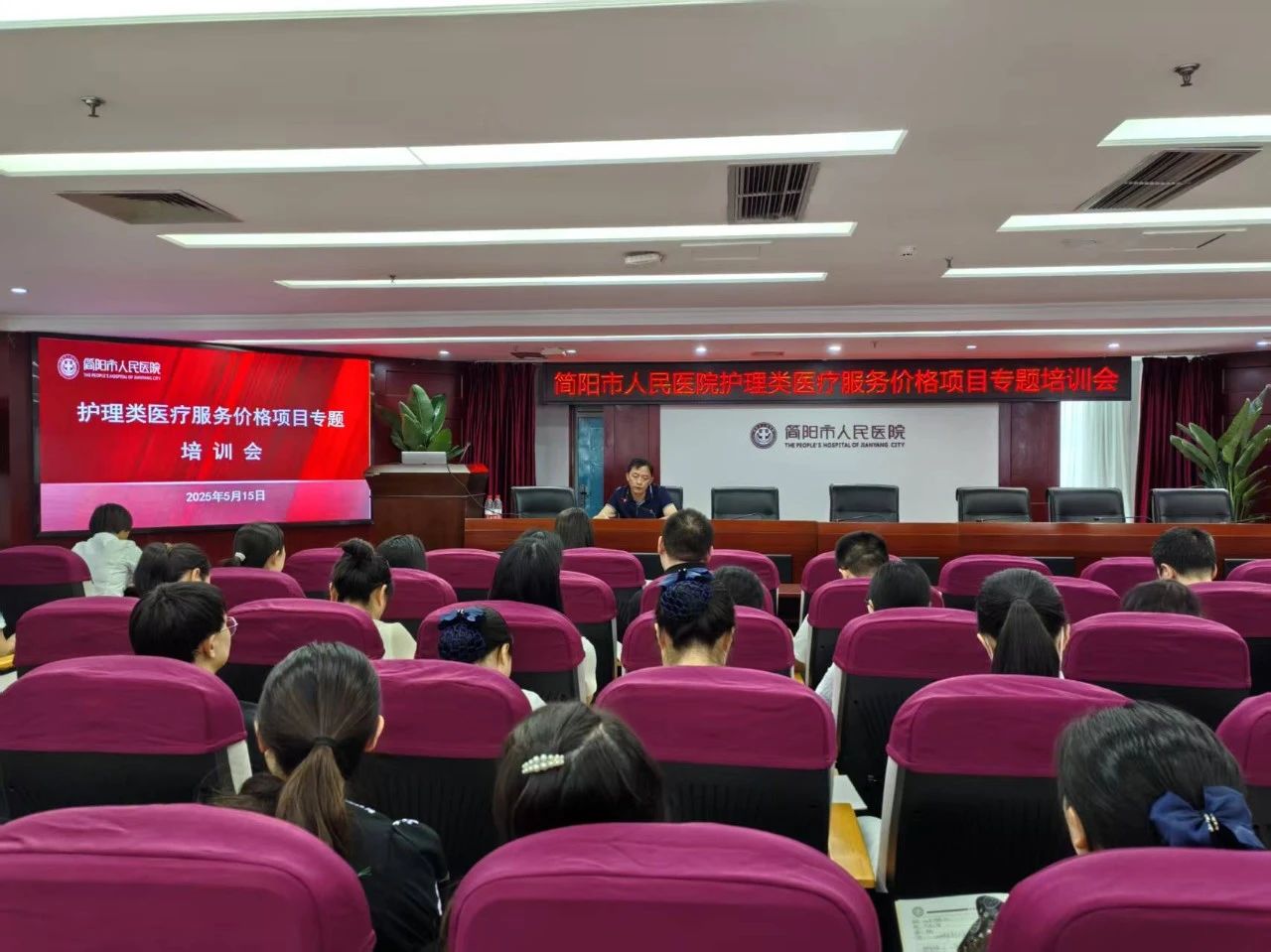 微信图片_20250519085750.jpg