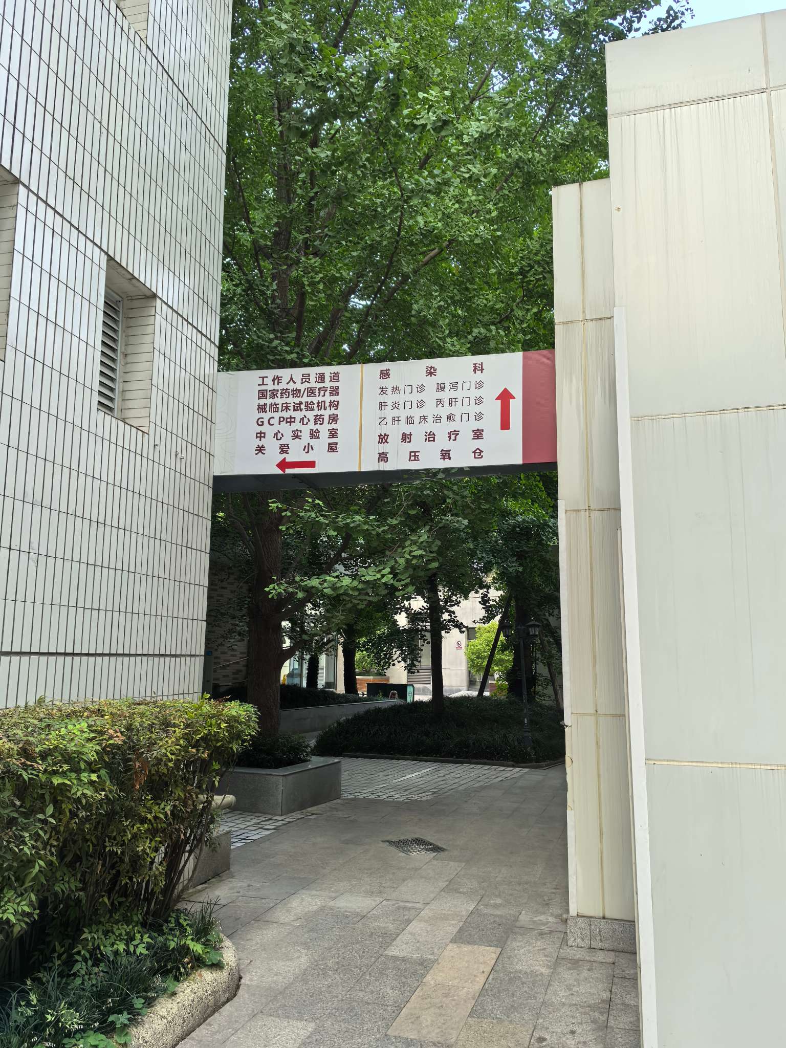 微信图片_20250612162840.jpg