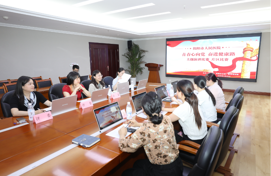 微信图片_20250707143625.png