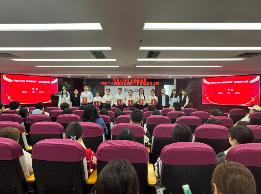 微信图片_20250707144210.png
