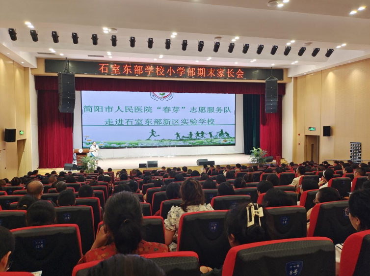 微信图片_20250707155313.png