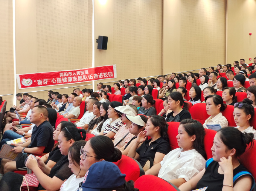 微信图片_20250711090211.png