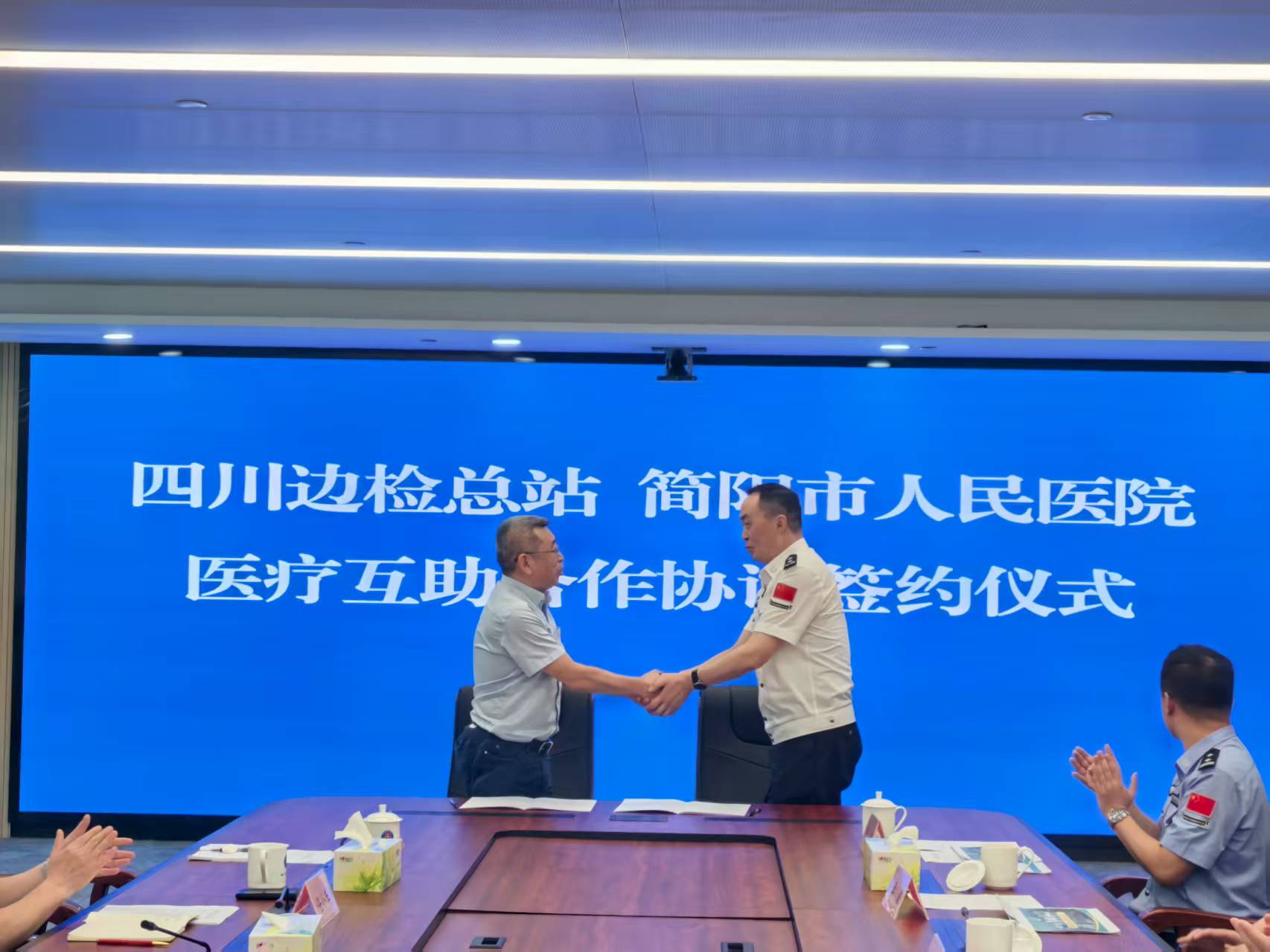 微信图片_20250715171232.jpg