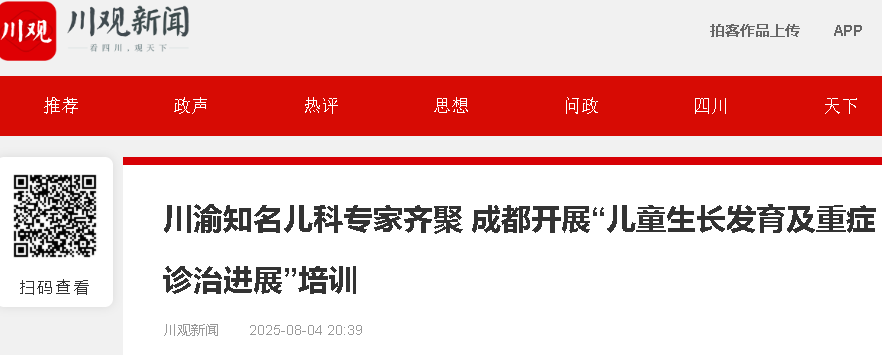 ecd0a2da-2f1d-406c-9bf6-27c24a3d6d15.png