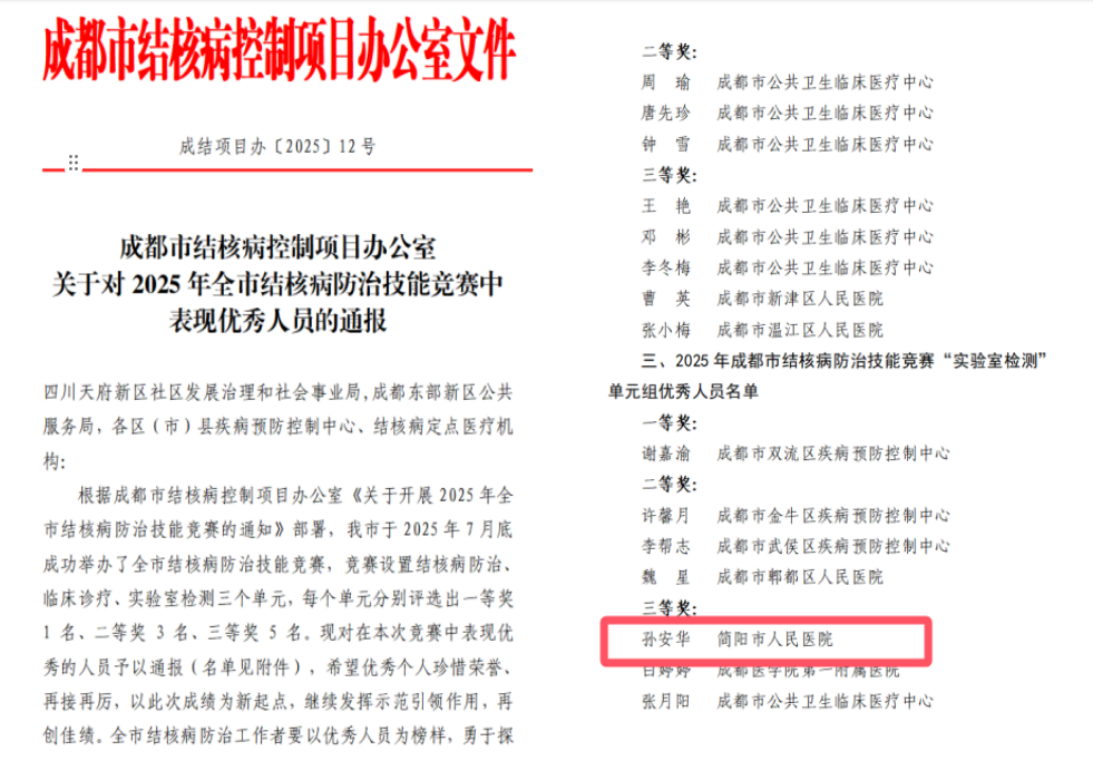 图片26.png