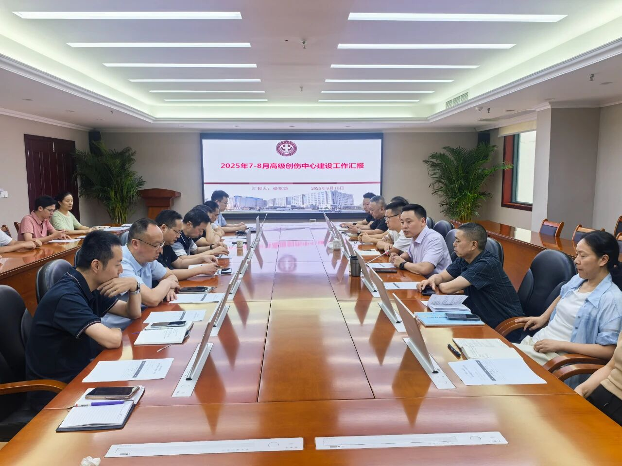 图片13.png