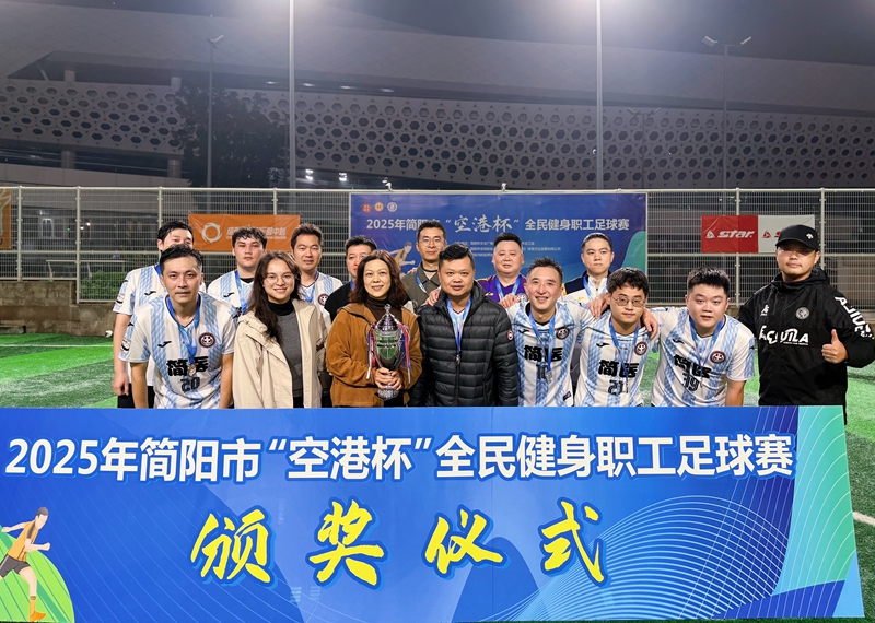 微信图片_20251104103734_171_206.jpg