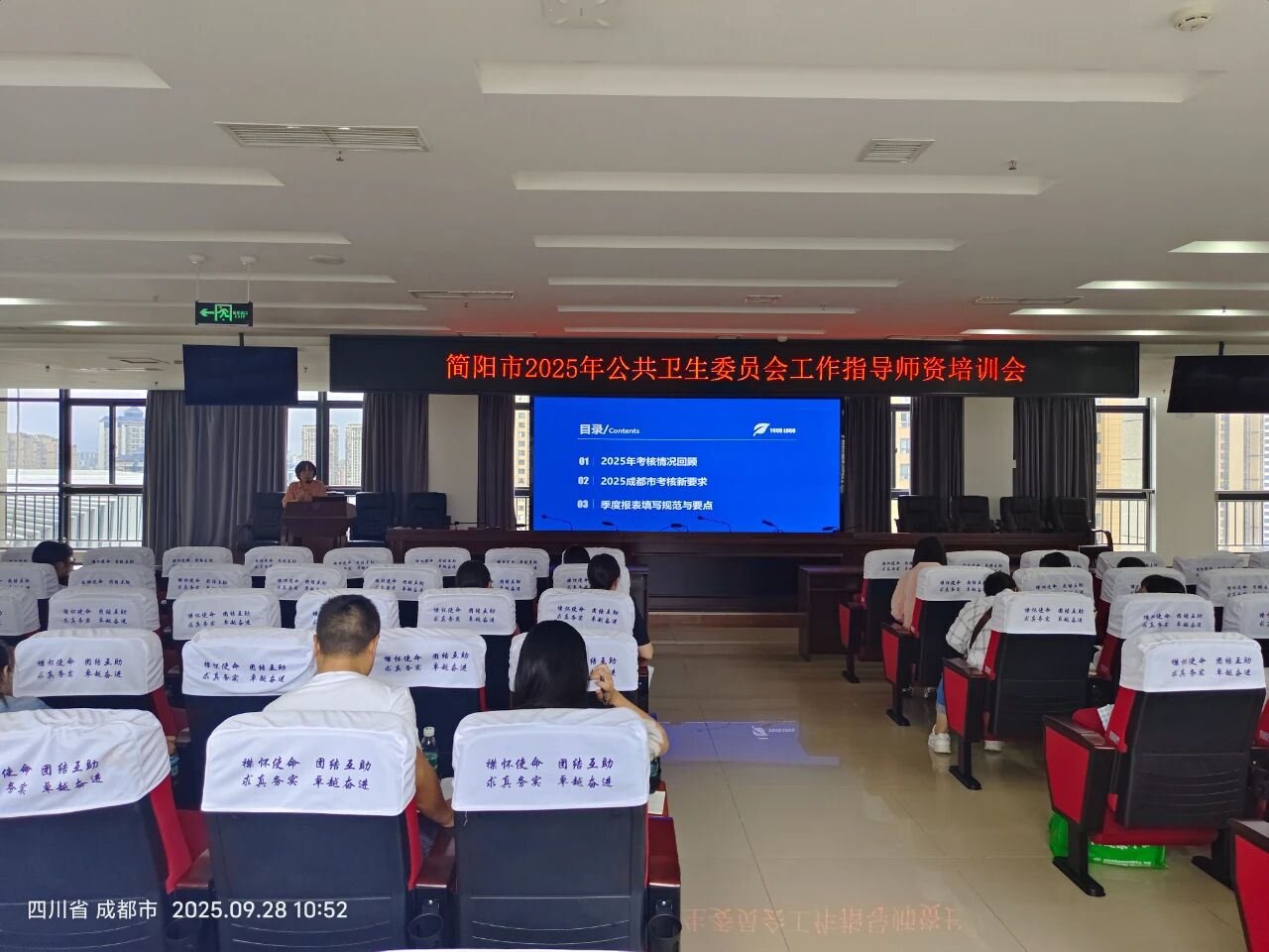 e3a81f71db1542daeed27eecc8a68085.jpg