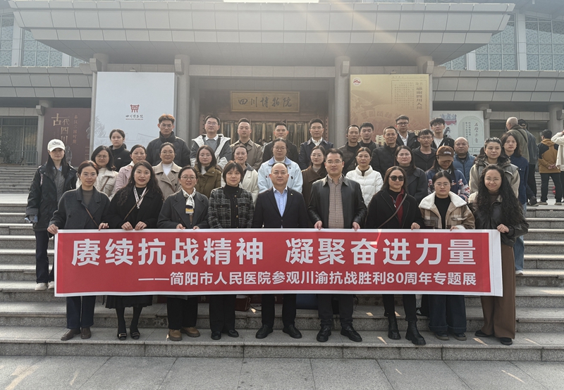 微信图片_20251201112045_429_84.jpg