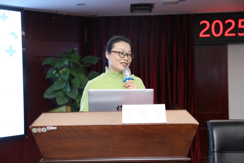 心理护理小组-杨静.jpg