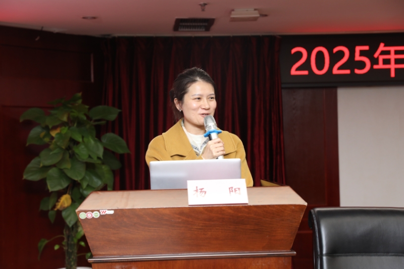 杨主任总结.jpg