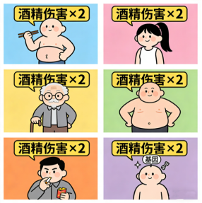 96db1e05-60e2-4687-bb7c-de4d9ccb8d7f.png