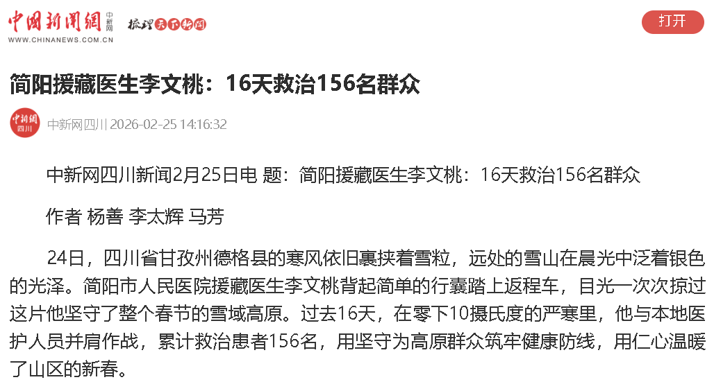 707c03de-2876-48ab-a481-f950e72fdc63.png