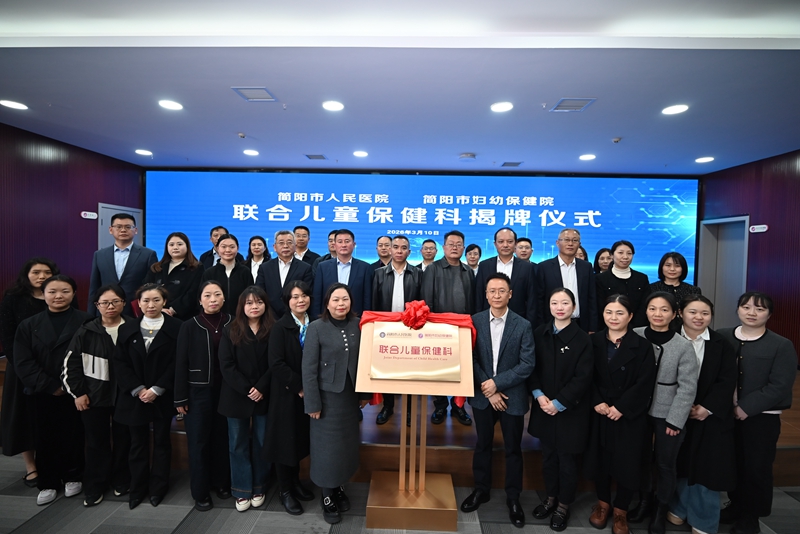 微信图片_20260310150848_535_540.jpg