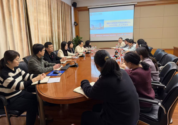 微信图片_2026-03-17_075837_903.png
