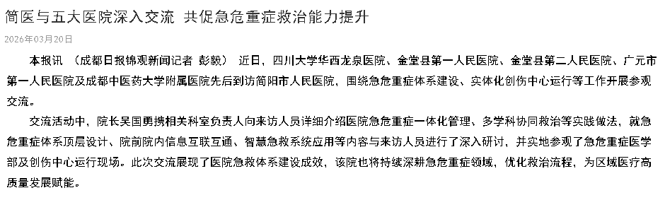 cdf6f9c5-c502-43fd-87f9-457eed7d8ca2.png