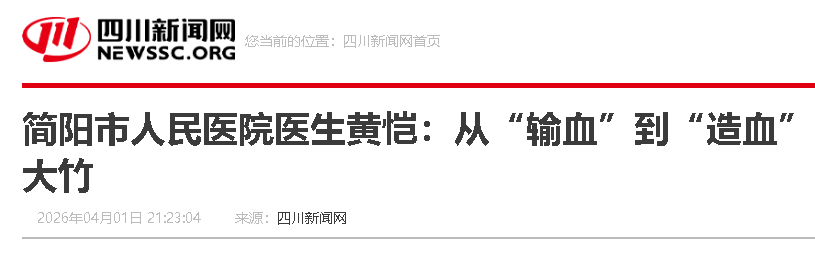1d459269-9cb4-4d80-8d2a-eeb73a40e96c.png