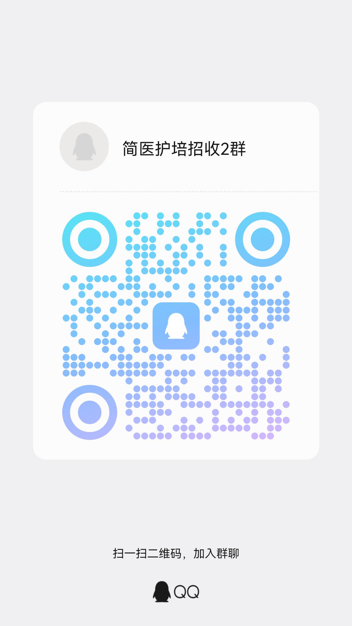 微信图片_20260422152701_148_290.jpg