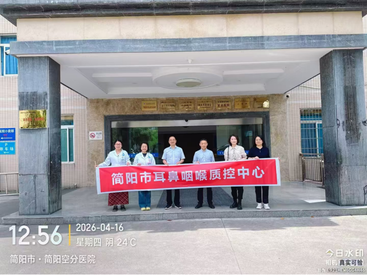 微信图片_2026-04-23_075126_600.png
